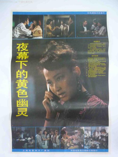 本科毕业证的照片丢了
